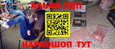 прущий лед Донской