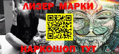 таблы Заволжье
