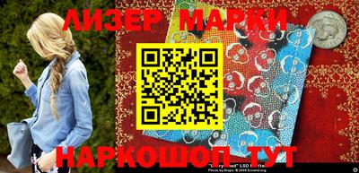 прущий лед Донской