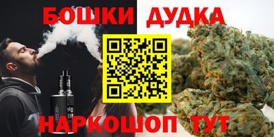 прущий лед Донской