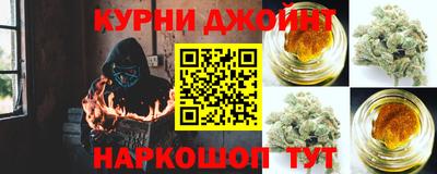 ГАЛЛЮЦИНОГЕННЫЕ ГРИБЫ Заводоуковск