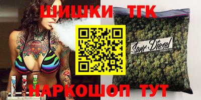 прущий лед Жуковский