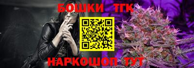 прущий лед Донской