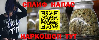 меф VHQ Дубна