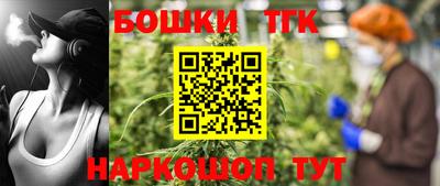 меф VHQ Дубна