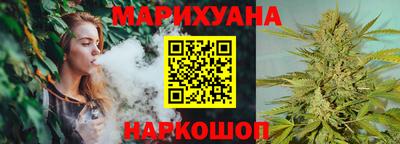 прущий лед Донской