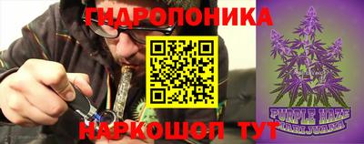 меф VHQ Дубна