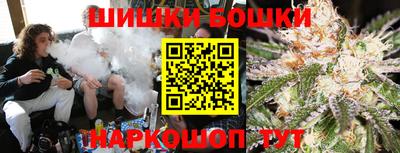 прущий лед Донской