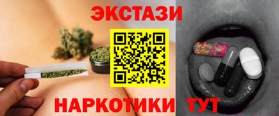 прущий лед Жуковский