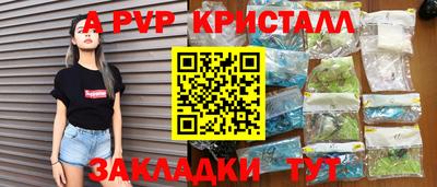 прущий лед Донской