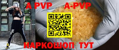ГАЛЛЮЦИНОГЕННЫЕ ГРИБЫ Заводоуковск