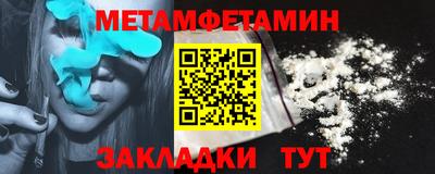 прущий лед Донской
