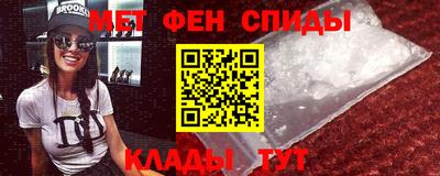прущий лед Донской