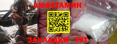 прущий лед Донской