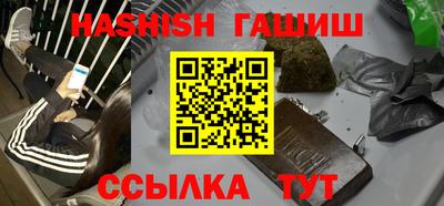прущий лед Донской