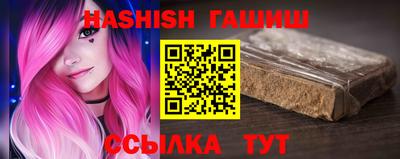 прущий лед Донской