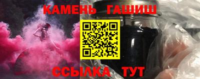 меф VHQ Дубна