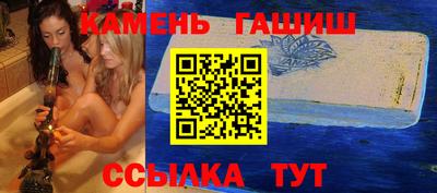 прущий лед Жуковский
