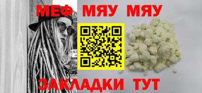 прущий лед Донской